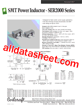 SER2012-681MLB型号图片