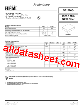 SF1220G型号图片