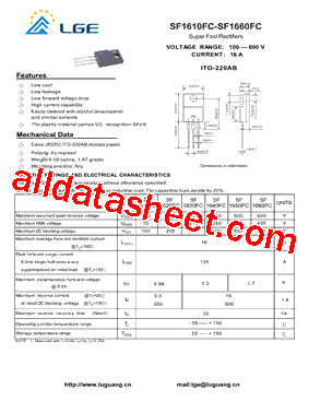 SF1620FC型号图片