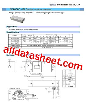 SF2100C-JQ型号图片