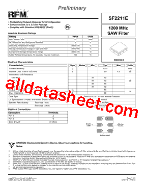 SF2211E型号图片