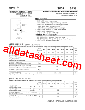 SF31_15型号图片