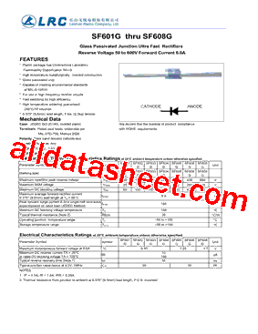 SF601G型号图片