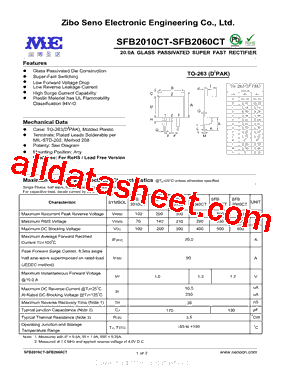 SFB2060CT型号图片