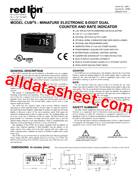 SFCRD200型号图片