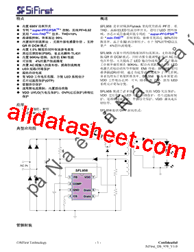 SFL958EP型号图片