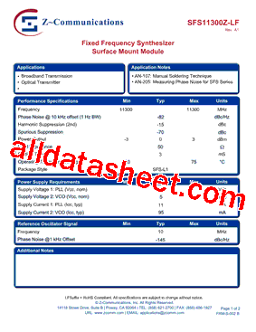 SFS11300Z-LF型号图片