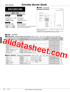 SG10SC4M-5600型号图片