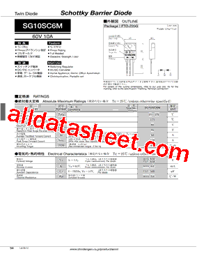 SG10SC6M型号图片