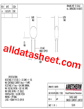 SG140型号图片