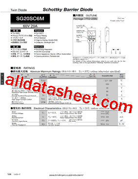 SG20SC6M-5600型号图片
