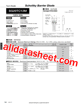 SG20TC12M型号图片