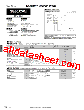 SG30JC6M型号图片