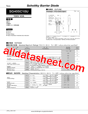 SG40SC10U型号图片