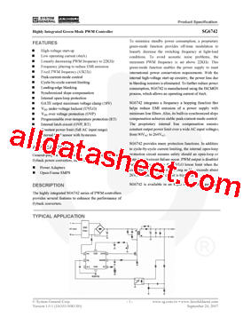 SG6742SZ型号图片