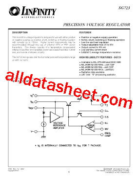 SG723J型号图片