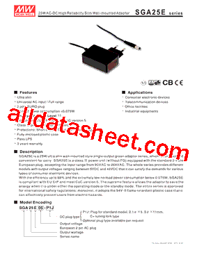 SGA25E05-P1J型号图片