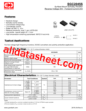 SGC2045S型号图片