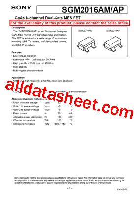 SGM2016AP型号图片