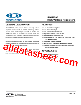 SGM2200-ADJ型号图片