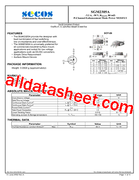SGM2305A型号图片