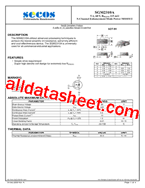 SGM2310A型号图片