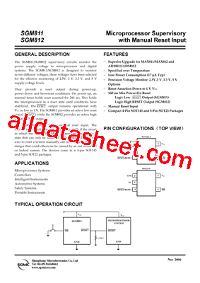 SGM811-LXN5型号图片