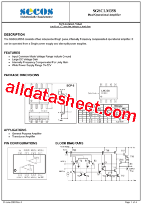 SGSCLM358型号图片