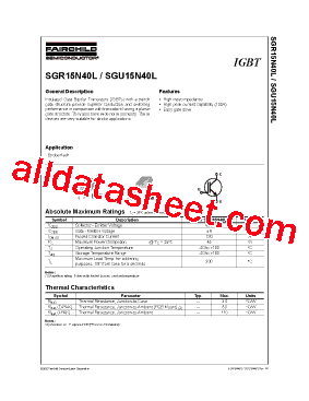 SGU15N40L型号图片