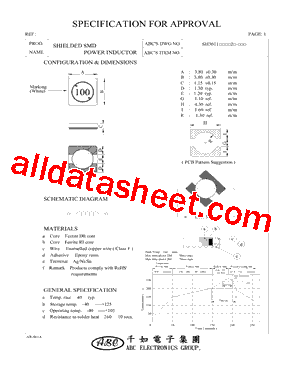 SH30111R5Y2型号图片