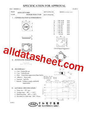 SH30111R5YL型号图片