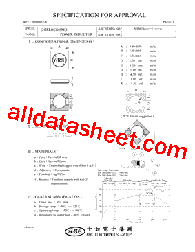 SH30163R6YL型号图片