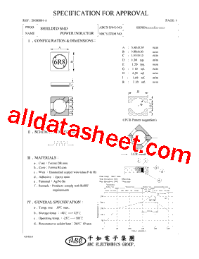 SH30182R5YL型号图片