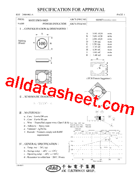 SH3027150YL型号图片