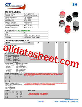 SHC1007CR型号图片