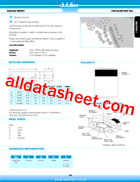 SHJD476.3型号图片