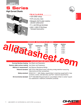 SHL1-1K0C075DE型号图片