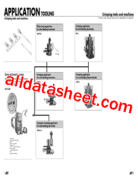 SHR-001T-P0.6型号图片