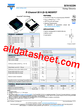 SI7615CDN型号图片