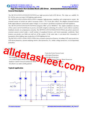 SIC9553A型号图片