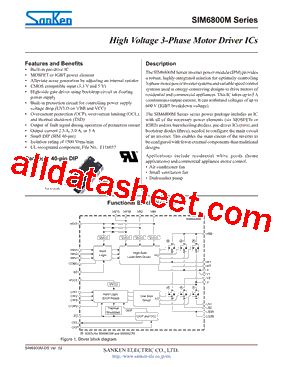 SIM6812M型号图片