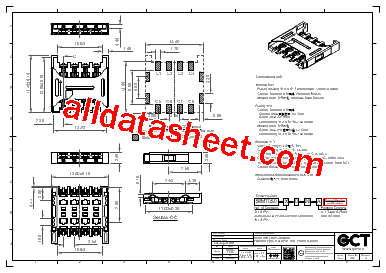 SIM7050-6-0-00-A型号图片