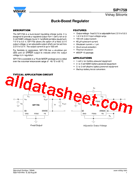 SIP1759DB型号图片