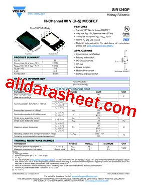 SIR124DP型号图片