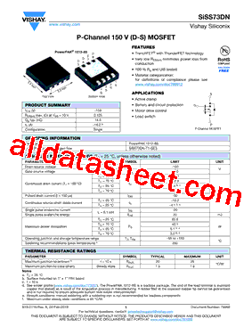 SISS73DN型号图片