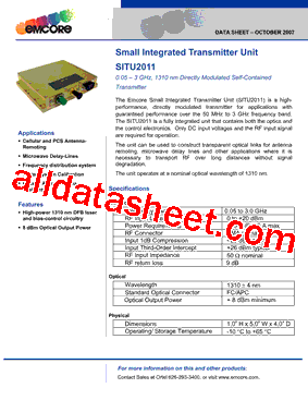 SITU-2011型号图片