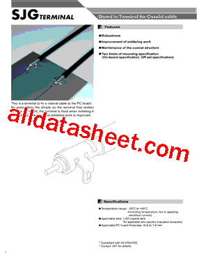 SJG020100型号图片