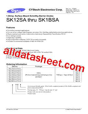 SK12SA型号图片