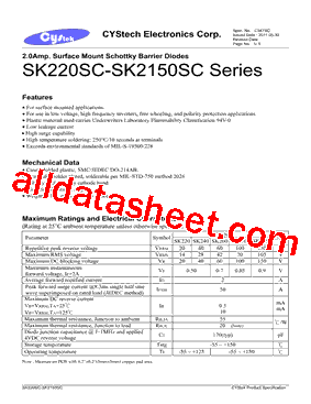 SK2150SC型号图片