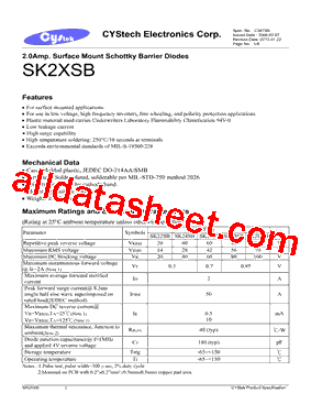 SK24SB型号图片